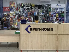 Фото Магазин и точка выдачи г. Воронеж, ул. Старых Большевиков, д. 45