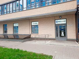 Фото Магазин и точка выдачи в Парголово